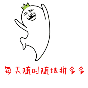 谁来救我表情包gif随地