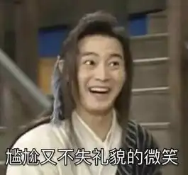 我对象的妈妈给我200块让我离开她儿子,没想到看完后竟被表情包征服......
