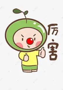 表情厉害小豆子插画素材图片免费下载千库网