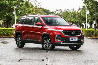 宝乐汽贸