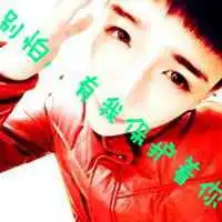 酷酷的情侣头像二次元