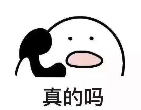 地铁过安检,总有人冲到前面等包出来网友你的包会插队