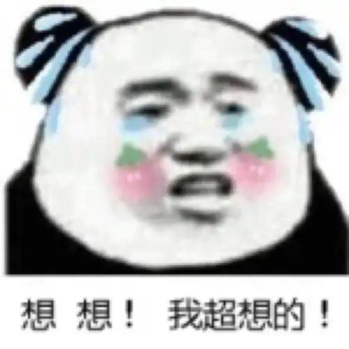 mix103.5本周预告精彩提前看