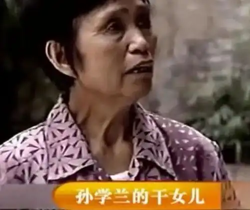 八旬孤寡老人病危,亲戚们抢付医药费而大打出手真有这等好心