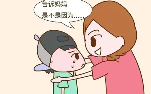 心情很焦虑表情包父母