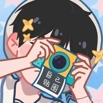 手绘情图