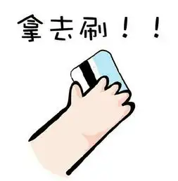 二姐碎碎念,我的厨房我做主