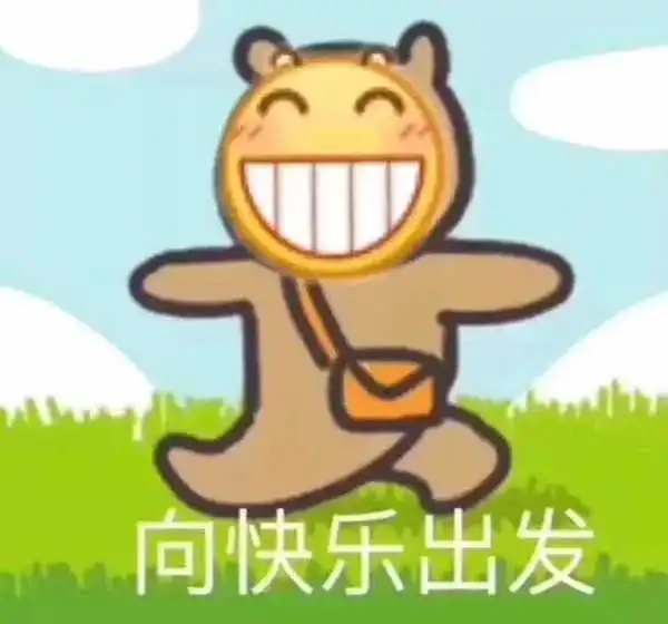 北京这100样吃食,2021年能吃完嘛