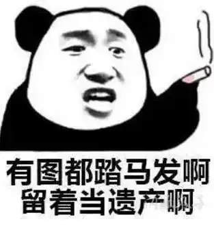 怎么用双手打字表情包聊