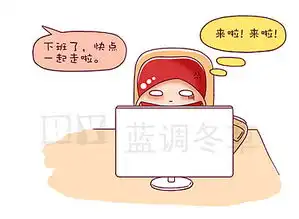 健忘症