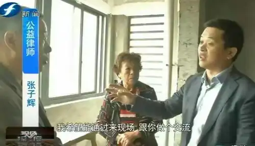 大家有所呼,我们有所应律师在现场,有事您来找让我们用法律帮助您
