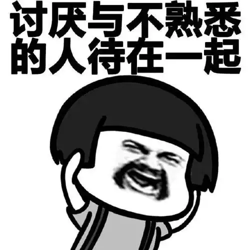 幽默笑话某网友充手机费100元,充错手机号了