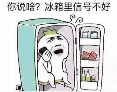 热煞人公交车没开空调,到底咋回事