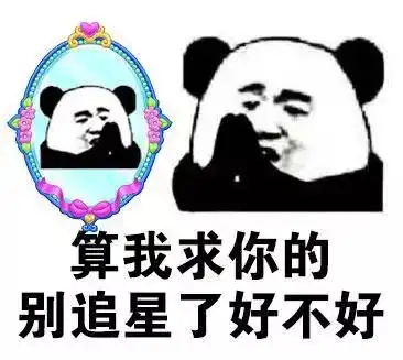 高校为做实验请学生吃荔枝我也想为实验做贡献