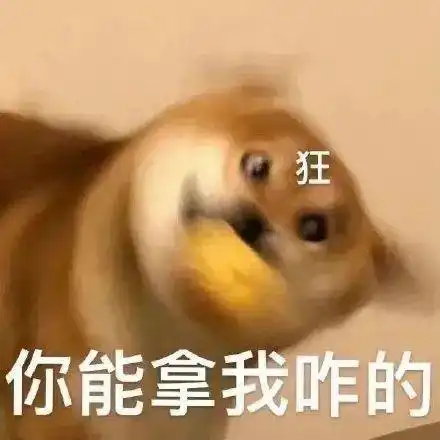 e句话这两个是怎么被凑到一起的