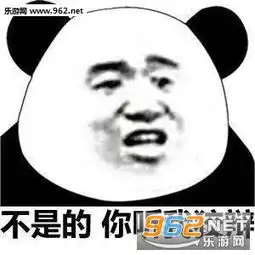 小草莓渴望爱情表情包游戏没你重要表情包图片下载乐游网游戏下载