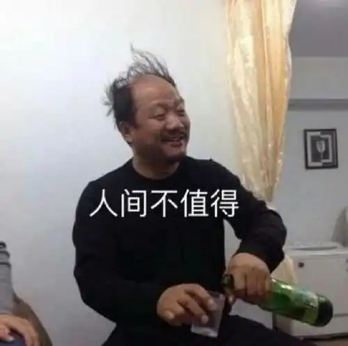 哪里有好玩的表情包孙女