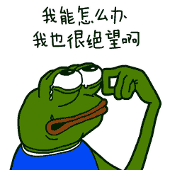 天上不会掉馅饼,股票内幕信息要远离