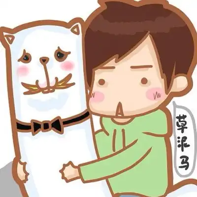 情侣头像q版