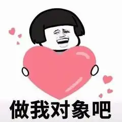 许我的地宝