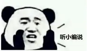 11月电影大片扎堆神奇动物毒液等,钱包怕是要沦陷