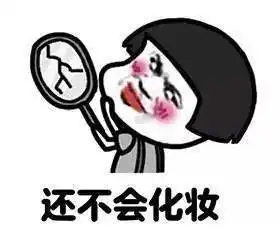 中国父母那些不可理喻的神逻辑,暴笑后我竟然沉默了好久