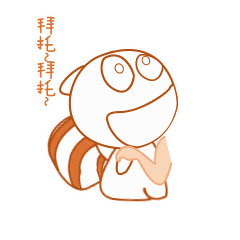 如果12340给你来电话千万别拒绝,因为这关系到你的幸福指数
