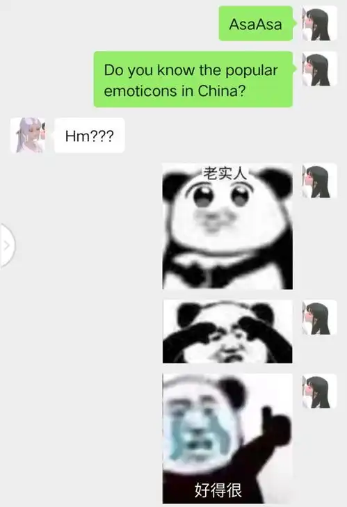 沙雕网友如何跟歪果仁聊天哈哈哈,笑yue了
