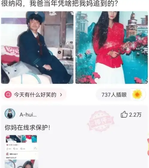 神回复全身所有器官都有可能患癌,为什么唯独心脏不会