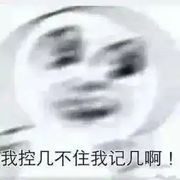 想让孩子长高,家长注意这几点多长15cm很简单