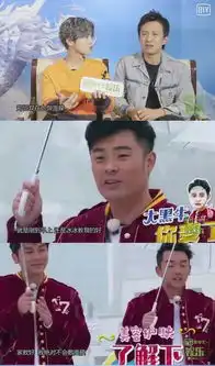 为证明自己钢铁直男鹿晗说了这句话,邓超表情亮了
