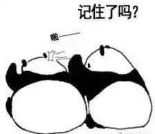 厦门女同事在哺乳期,把奶挤出来放公共冰箱,30多包一放就是一个月,这合适吗