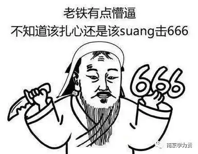 周六,一次搞定你的写作口语,9分锦鲤和8分女神在新街口等你