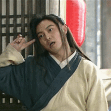 武林外传表情包全图亲密
