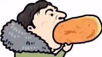 表情包表情包最新消息,新闻,图片,视频聚合阅读新浪网