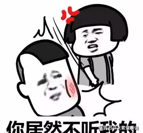 开心一笑媳妇有时候会喝醉,平时受她的气太多