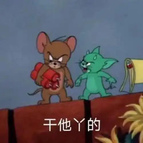 首页这些up的同学们,可以直接约出来见面了