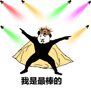 甲乙方微信防尬聊手册