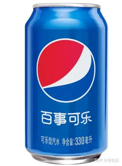雪碧,输了