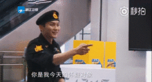 全员2爆笑首播,唐嫣秒变表情包,李晨失控跳起老年迪斯科
