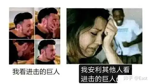 声优梗表情包沙雕