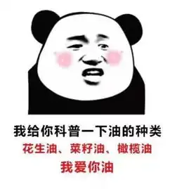 呆妹儿自爆天价身价,竟直逼娱乐圈当红女明星