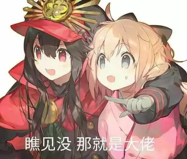 碧蓝航线茳表情包官博君