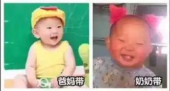 你还记得那些年,被奶奶带大的孩子吗