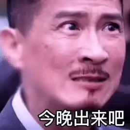 一起睡觉表情包动态动态