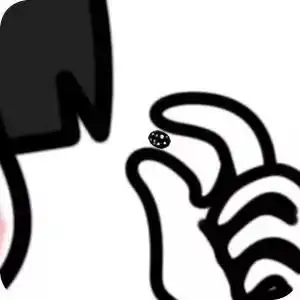 玫瑰花表情包抖音想你
