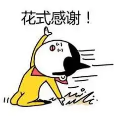 双非跨专业的我申请tesol,只申一所,一举拿下