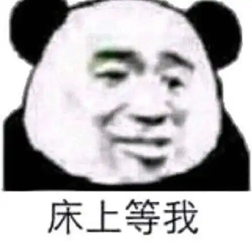 我的收藏