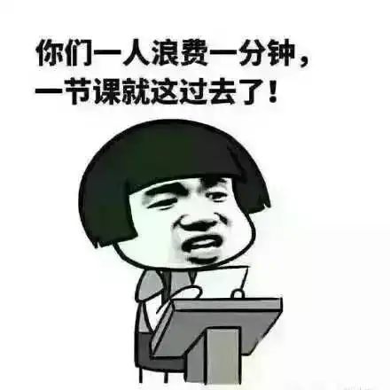厉害我的哥,这一波回忆杀茶山人的朋友圈都疯传了