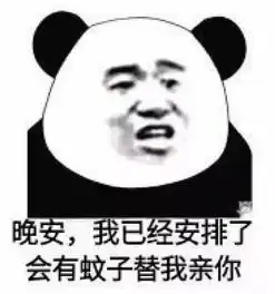 爆笑笑话肚子疼